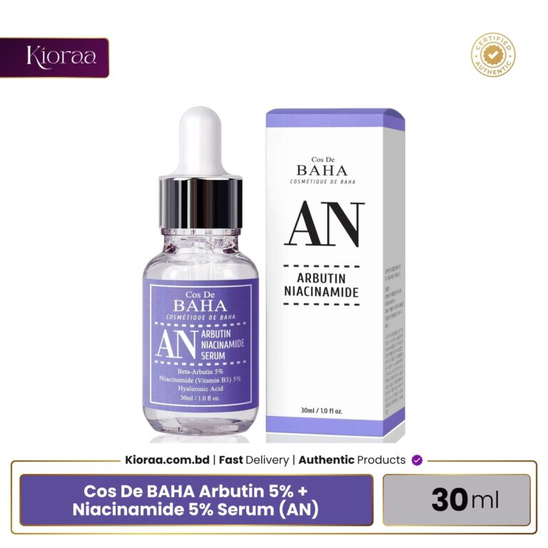 Cos De BAHA Arbutin 5% + Niacinamide 5% Serum (AN)