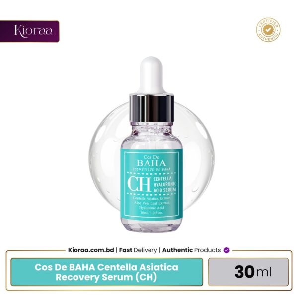 Cos De BAHA Centella Asiatica Recovery Serum (CH)