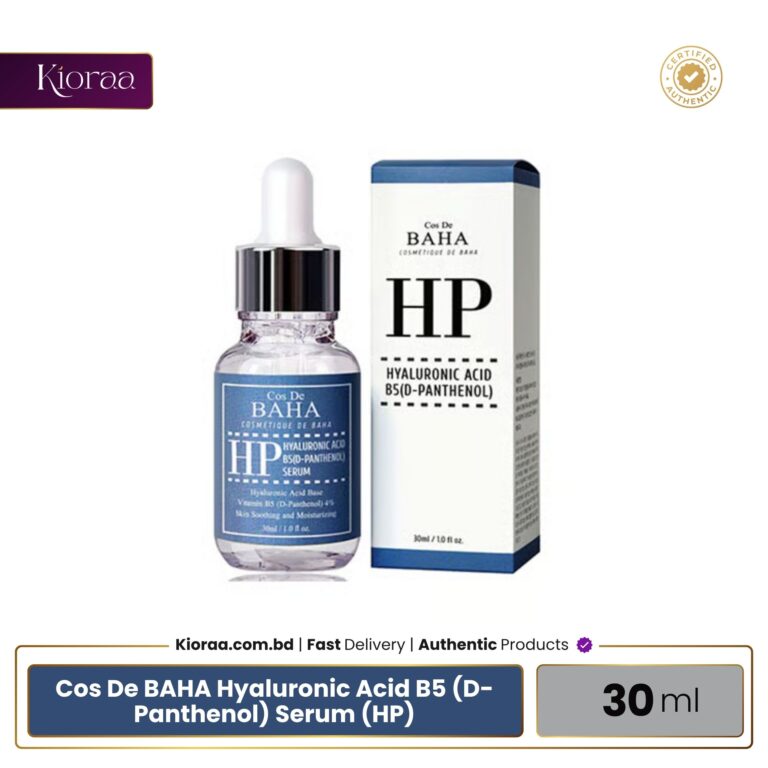Cos De BAHA Hyaluronic Acid B5 (D Panthenol) Serum (HP)