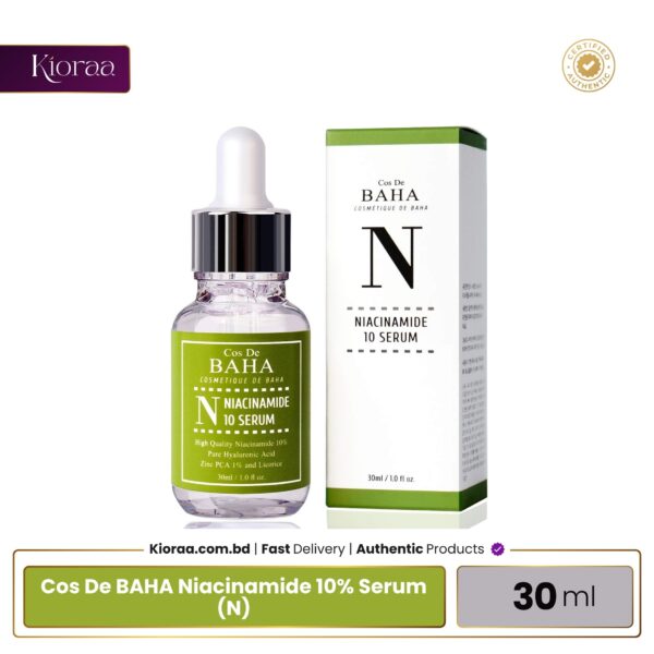 Cos De BAHA Hyaluronic Acid Serum (H)