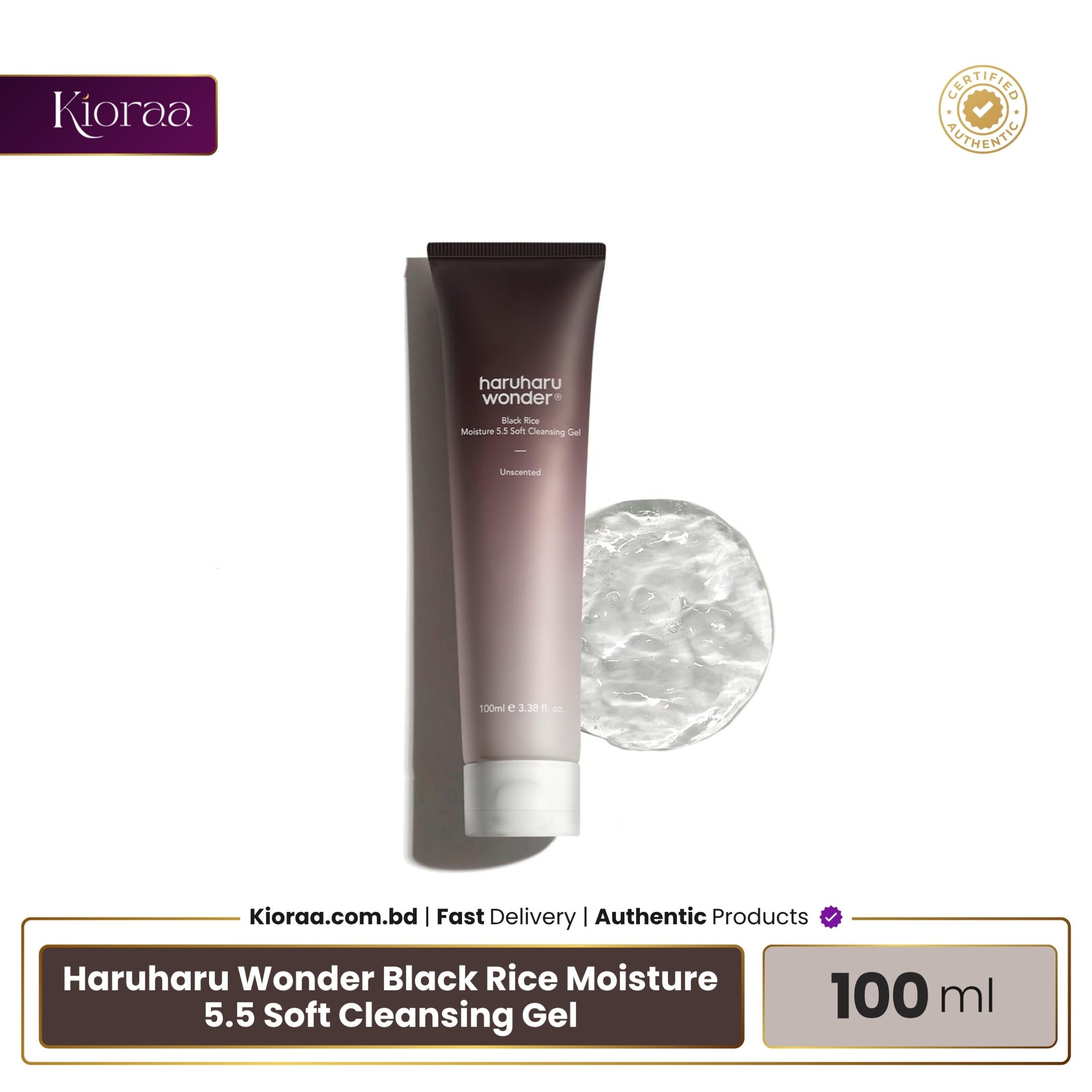 Haruharu Wonder Black Rice Moisture 5.5 Soft Cleansing Gel Haruharu Wonder Black Rice Moisture 5.5 Soft Cleansing Gel