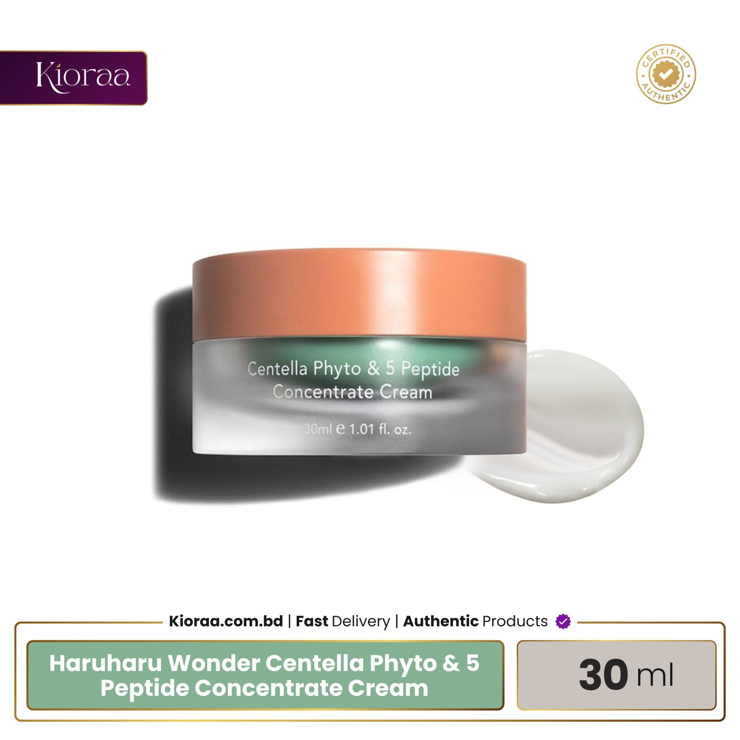 Haruharu Wonder Centella Phyto & 5 Peptide Concentrate Cream Haruharu Wonder Centella Phyto & 5 Peptide Concentrate Cream