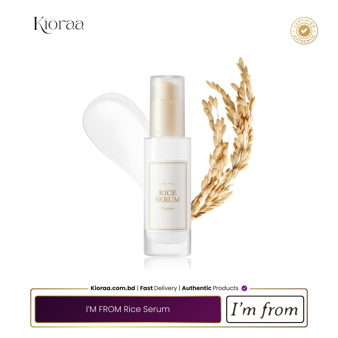 IM FROM Rice Serum IM FROM Rice Serum