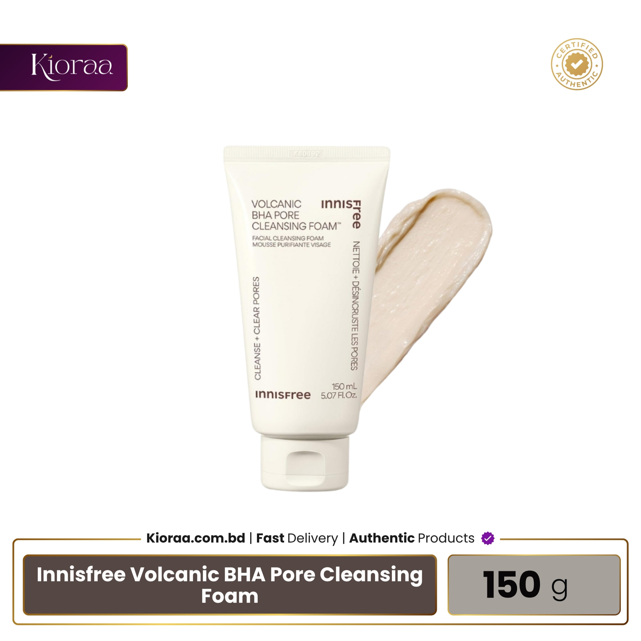 Innisfree Volcanic BHA Pore Cleansing Foam Innisfree Volcanic BHA Pore Cleansing Foam