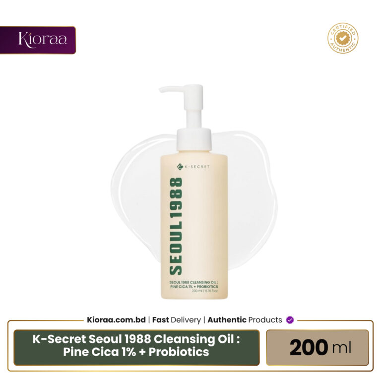 K Secret Seoul 1988 Cleansing Oil Pine Cica 1% + Probiotics