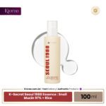 K Secret Seoul 1988 Essence Snail Mucin 97% + Rice