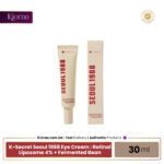 K Secret Seoul 1988 Eye Cream Retinal Liposome 4% + Fermented Bean