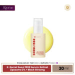 K Secret Seoul 1988 Serum Retinal Liposome 2% + Black Ginseng