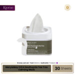 Mary&May CICA Houttuynia Tea Tree Calming Mask