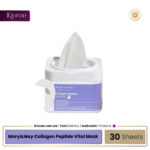 Mary&May Collagen Peptide Vital Mask