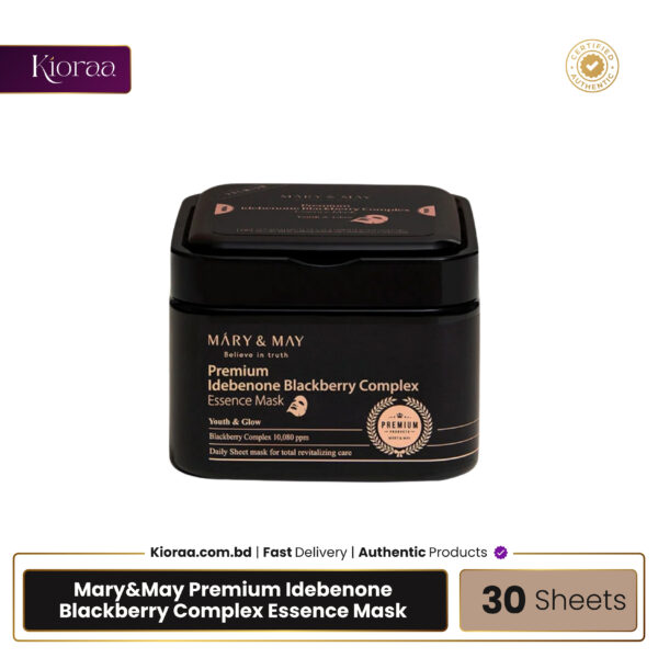 Mary&May Premium Idebenone Blackberry Complex Essence Mask