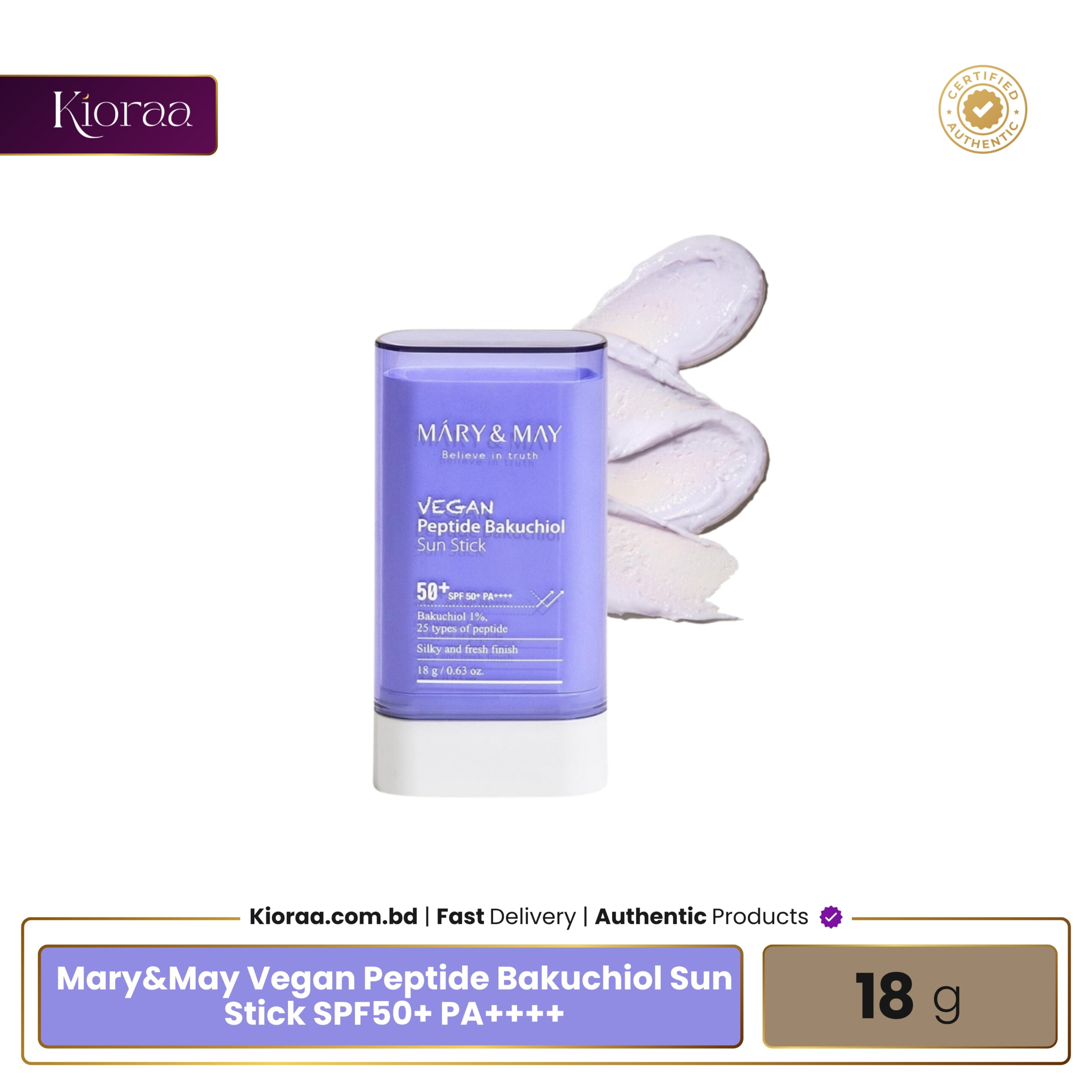 Mary&May Vegan Peptide Bakuchiol Sun Stick SPF50+ PA++++ Mary&May Vegan Peptide Bakuchiol Sun Stick SPF50+ PA++++