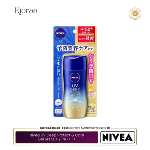 Nivea UV Deep Protect Care Gel SPF50   PA