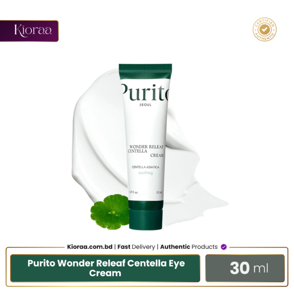 Purito Wonder Releaf Centella Cream - 50ml