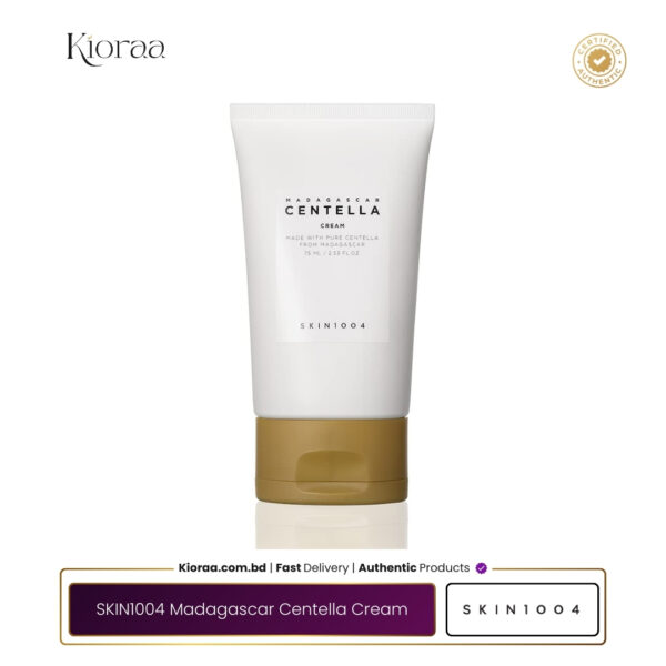 SKIN1004 Madagascar Centella Cream