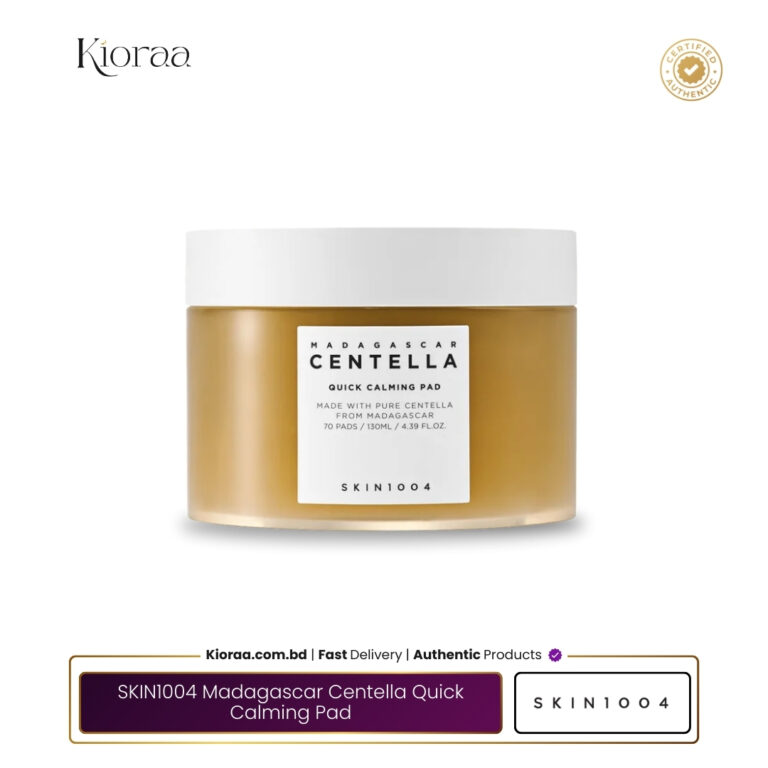 SKIN1004 Madagascar Centella Quick Calming Pad