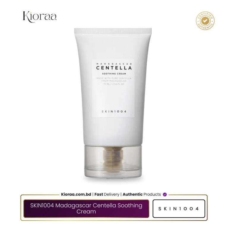 SKIN1004 Madagascar Centella Soothing Cream