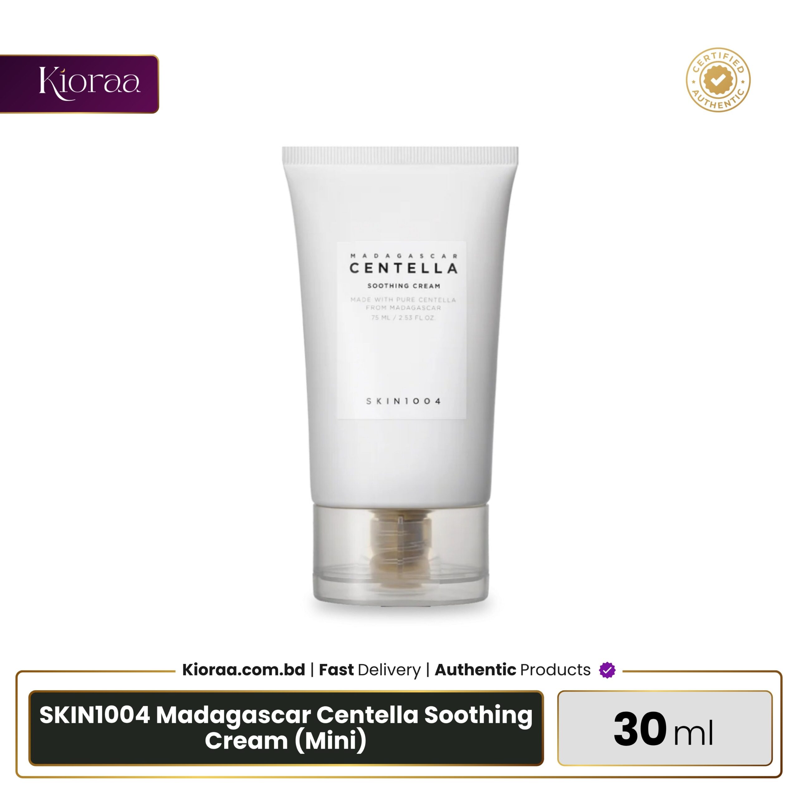 SKIN1004 Madagascar Centella Soothing Cream – 30ml (Mini) SKIN1004 Madagascar Centella Soothing Cream – 30ml (Mini)