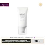 SKIN1004 Madagascar Centella Tone Brightening Tone Up Sunscreen SPF50+ PA++++ – 50ml