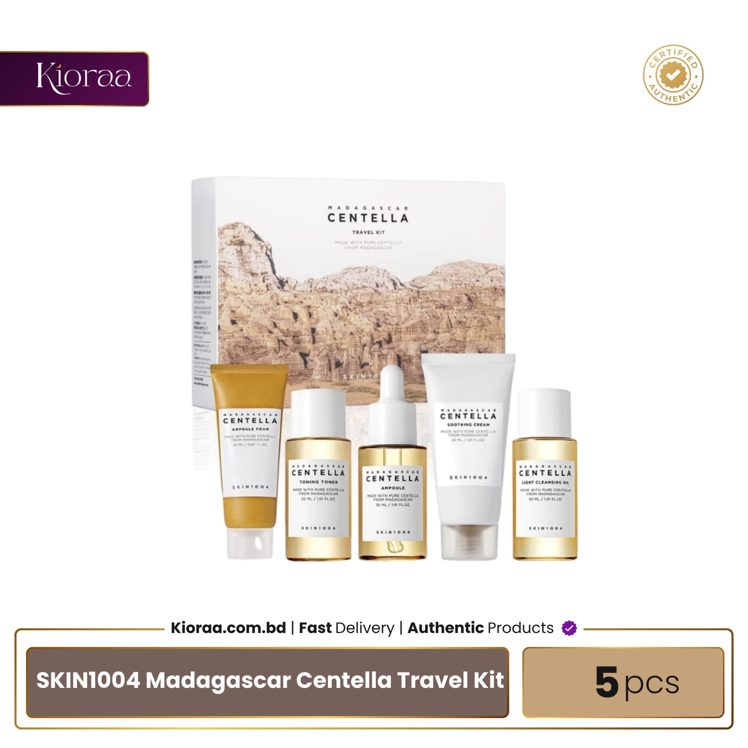 SKIN1004 Madagascar Centella Travel Kit SKIN1004 Madagascar Centella Travel Kit