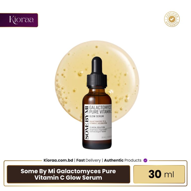 Some By Mi Galactomyces Pure Vitamin C Glow Serum