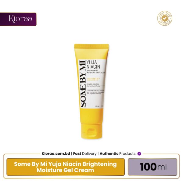 Some By Mi Retinol Intense Reactivating Serum