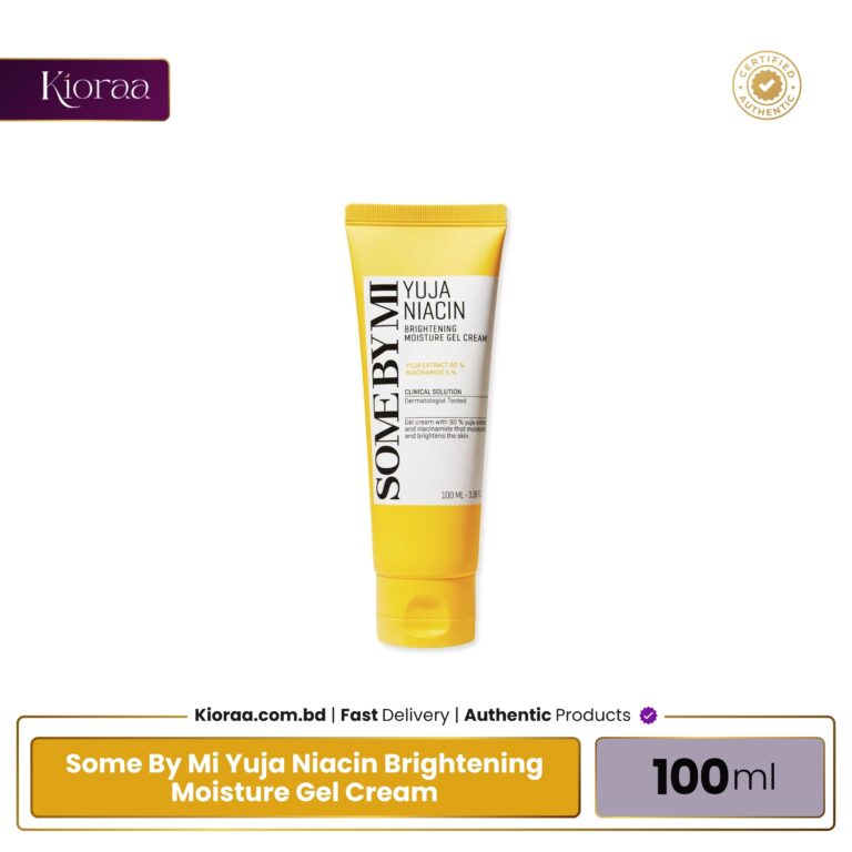 Some By Mi Retinol Intense Reactivating Serum