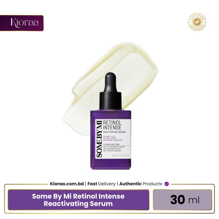 Some By Mi Retinol Intense Reactivating Serum (5)