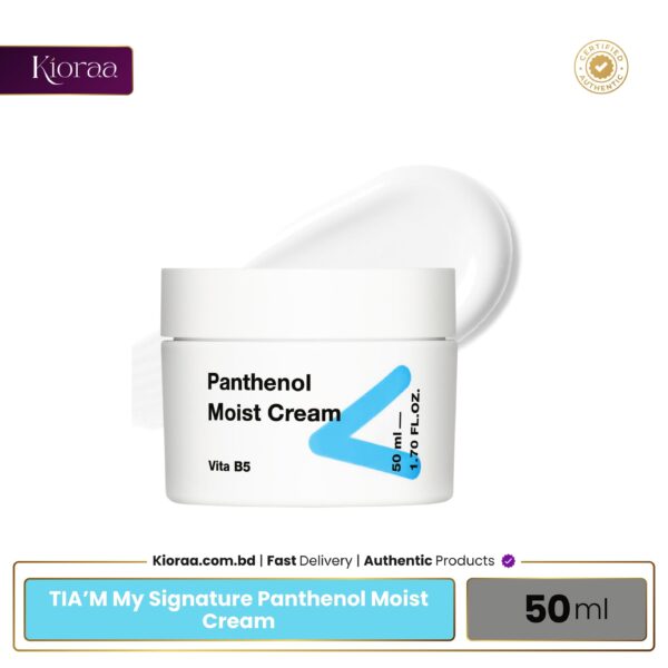 TIA’M My Signature Panthenol Moist Cream