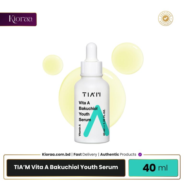 TIA’M Vita A Bakuchiol Youth Serum