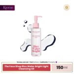 The Face Shop Rice Water Bright Light Cleansing Oil