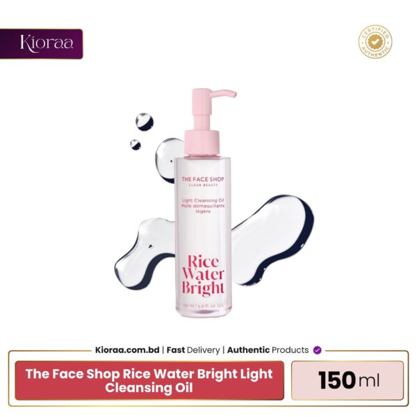 The Face Shop Rice Water Bright Light Cleansing Oil