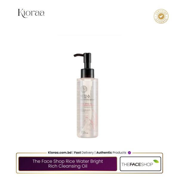 The Face Shop Rice Water Bright Rich Cleansing Oil