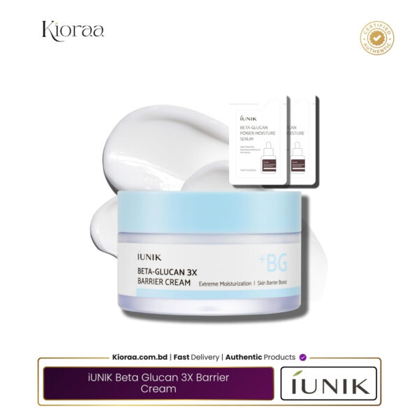 iUNIK Beta Glucan 3X Barrier Cream