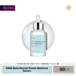 iUNIK Beta Glucan Power Moisture Serum