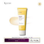 iUNIK PROPOLIS VITAMIN SLEEPING MASK