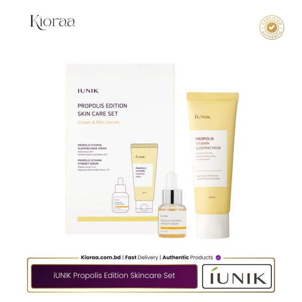 iUNIK Propolis Edition Skincare Set 1