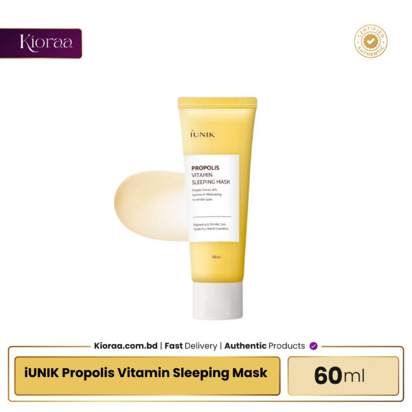iUNIK Propolis Vitamin Sleeping Mask