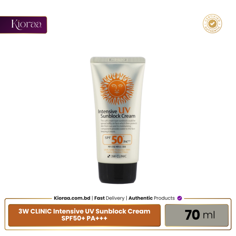3W CLINIC Intensive UV Sunblock Cream SPF50+ PA+++