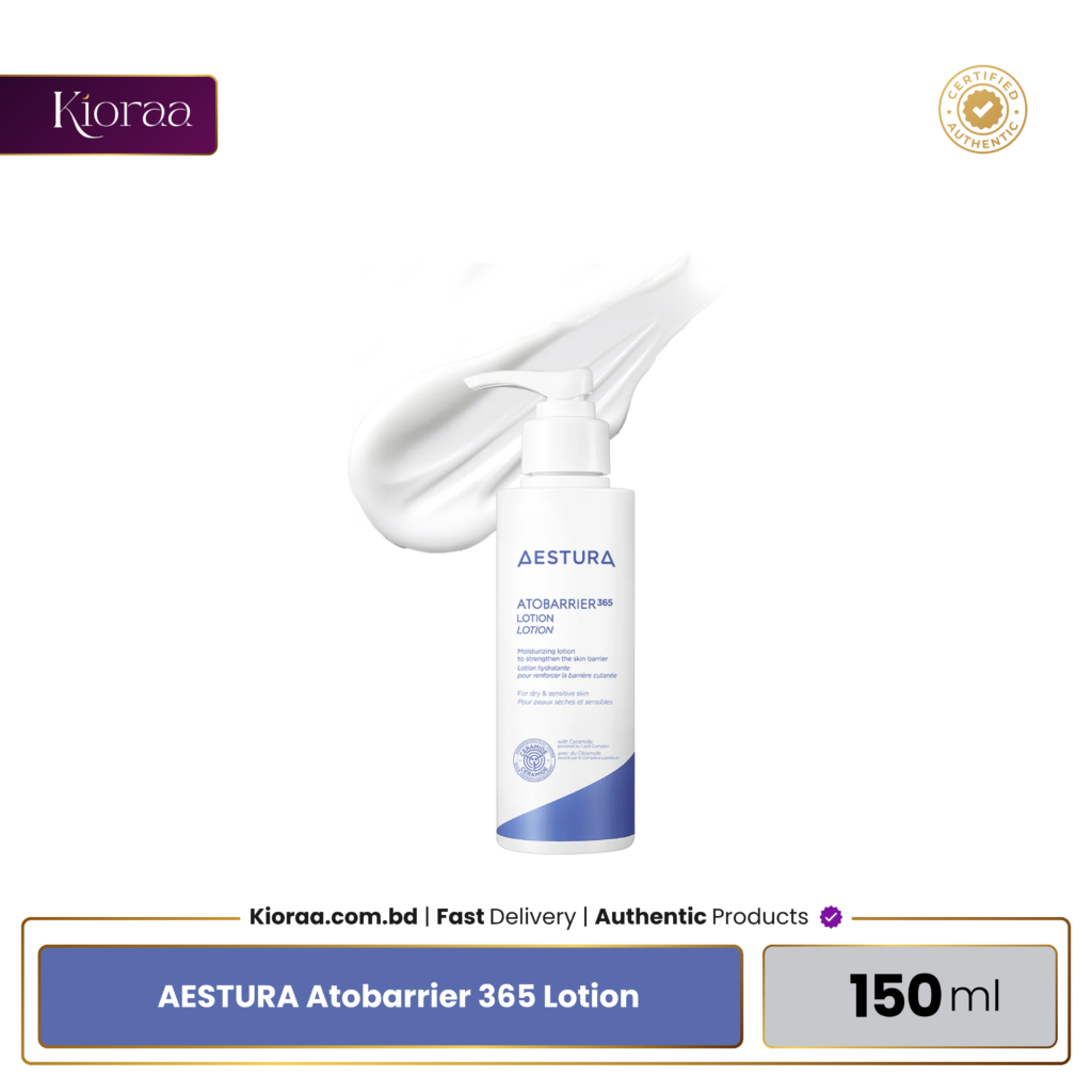 AESTURA Atobarrier 365 Lotion 150ml