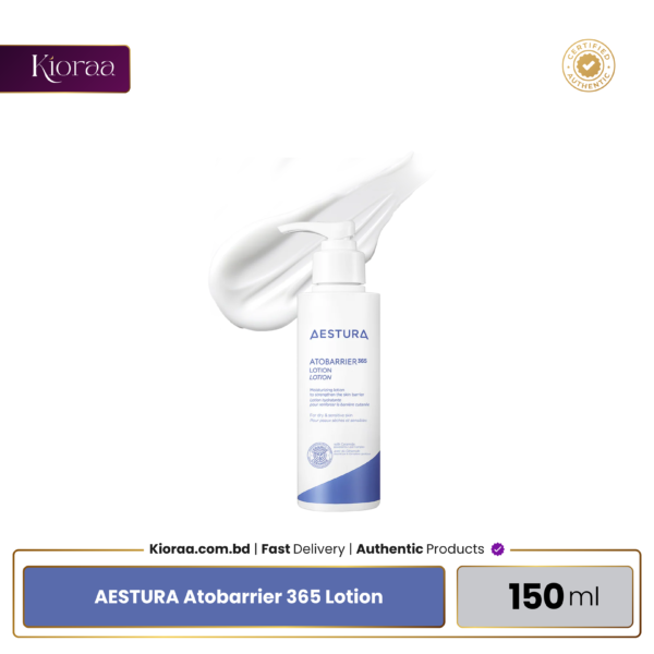 AESTURA Atobarrier 365 Lotion 150ml