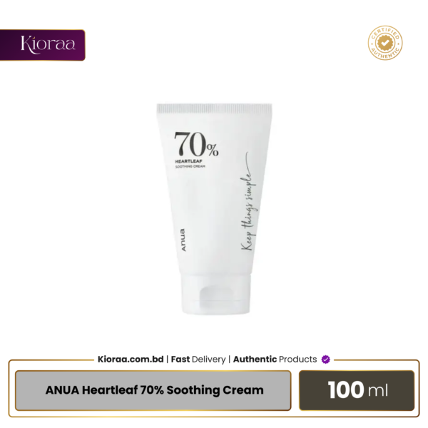 ANUA Heartleaf 70% Soothing Cream