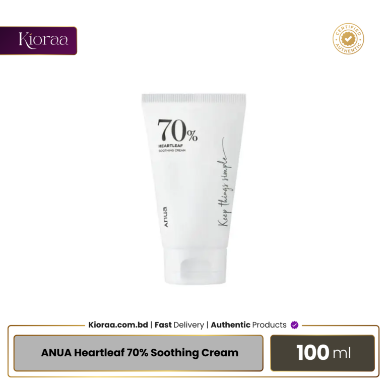 ANUA Heartleaf 70% Soothing Cream