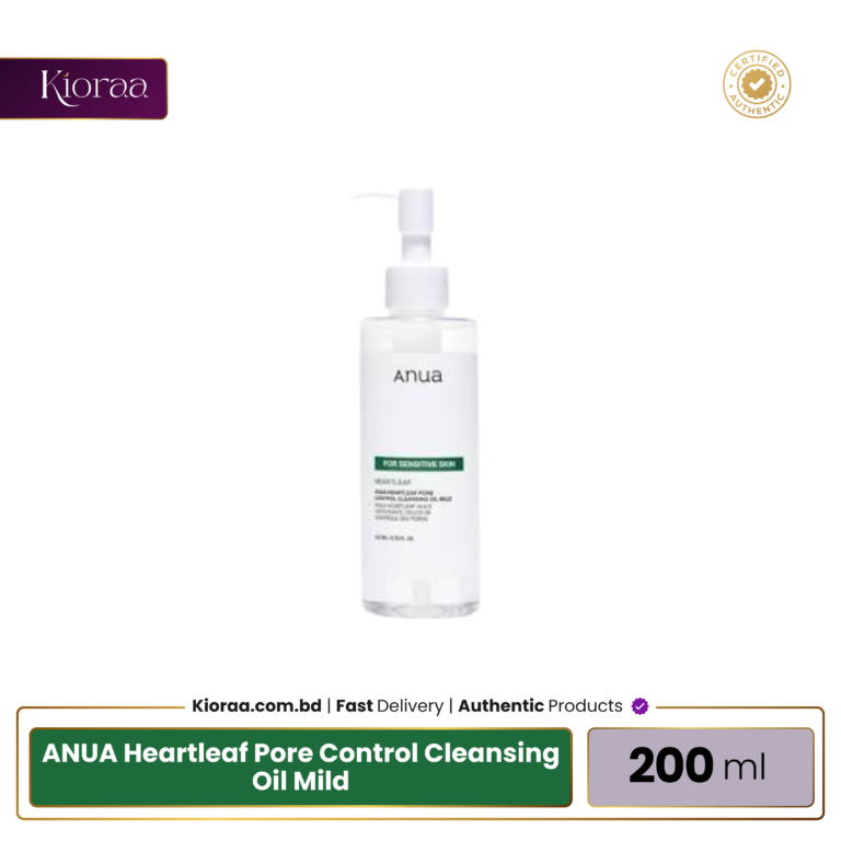 ANUA Heartleaf Pore Control Cleansing Oil Mild
