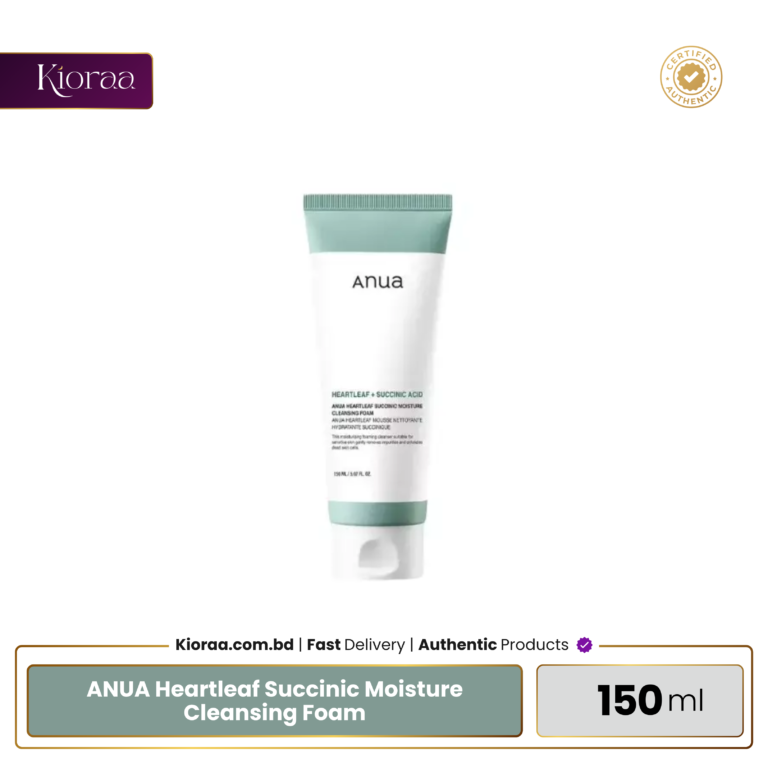 ANUA Heartleaf Succinic Moisture Cleansing Foam