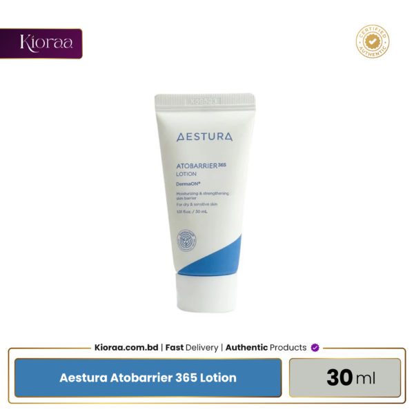 Aestura Atobarrier 365 Lotion