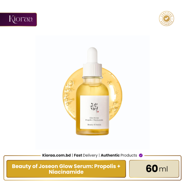 Beauty of Joseon Glow Serum Propolis + Niacinamide