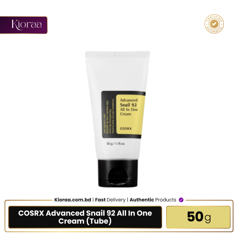COSRX Advanced Snail 92 All In One Cream (Tube)