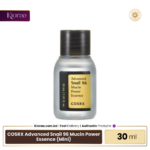 COSRX Advanced Snail 96 Mucin Power Essence (Mini)