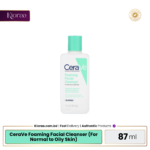 CeraVe Foaming Facial Cleanser (For Normal to Oily Skin)